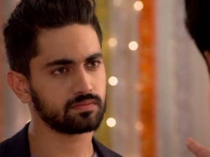 Has Tashan-E-Ishq Actor Zain Imam Bagged The Lead Role In Yeh Vaada Raha? 