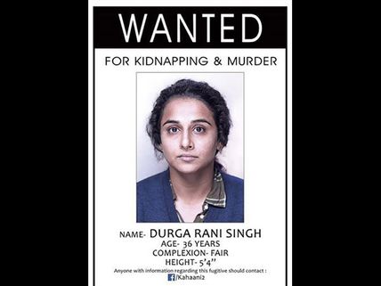 Kahaani 2 Review: Live Audience Response