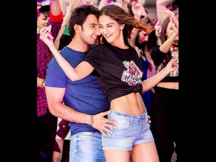 Befikre First Weekend (3 Days) Box Office Collection
