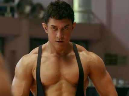 Good News! Aamir Khan's Dangal To Be Tax Free In Uttar Pradesh!
