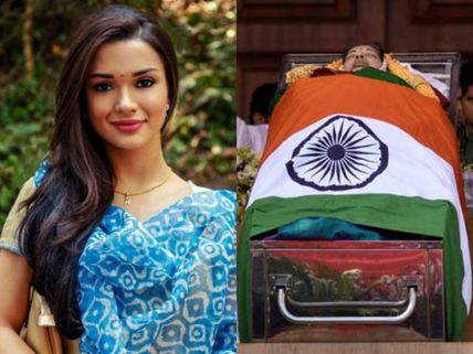 The People Have Lost Their Amma: Amy Jackson!