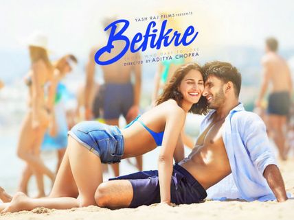 Befikre Box Office Prediction Day One (Friday)!