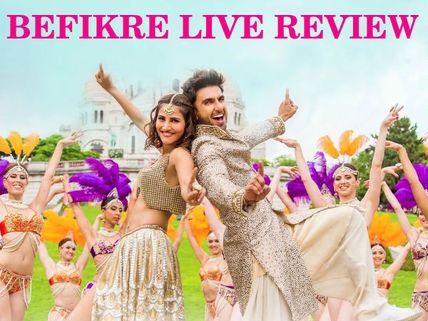 Befikre Review: Live Audience Response