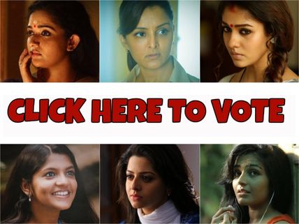 Best Of 2016: Who Is The Best Malayalam Actress Of The Year?