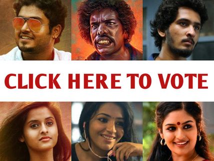 Best Of 2016: Who Is The Best Malayalam Debutant Of The Year?