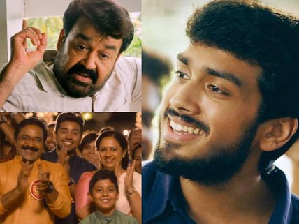Best Of 2016: Top 10 Malayalam Songs Of The Year