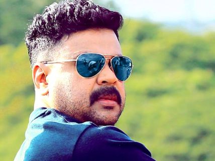 5 Biggest Hits Of Dileep From The Last 5 Years!