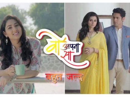 SHOCKING! Disha Parmar & Ridhi Dogra’s Woh Apna Sa To Replace Yeh Vaada Raha!