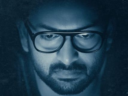 Ezra Is A Honest Horror Film: Prithviraj