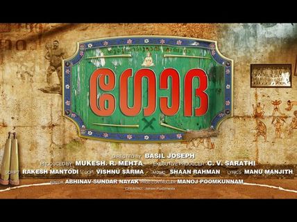 It's A Wrap For Team Godha!