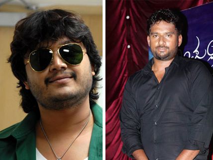 Ganesh & Suni Come Together For Chamak  