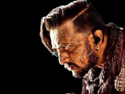 Hebbuli Audio Release Date Confirmed