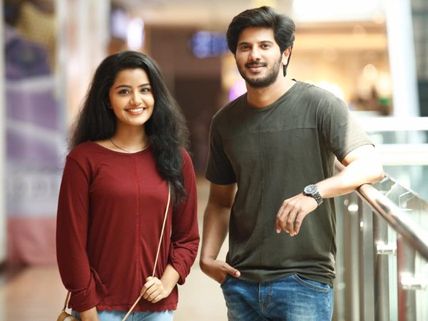 Jomonte Suvisheshangal Song Teaser: Cruising Ahead On Youtube!
