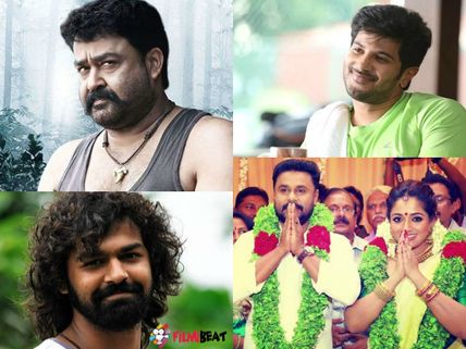 Malayalam Cinema 2016: A Quick Round-up!