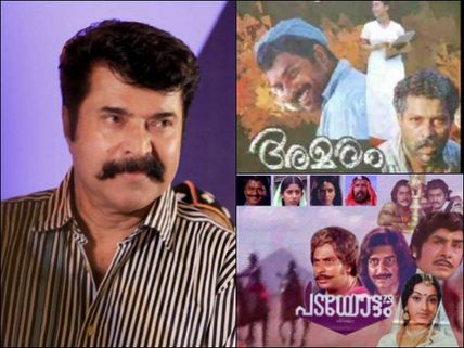 Mammootty's Tryst With Father Roles: The Best 5 Among The Lot!