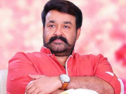 Here Is What Mohanlal Has To Say About Playing National Anthem In Theatres!