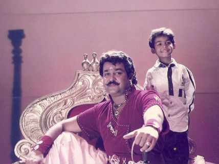 This Is What Mohanlal Has To Say About Pranav's Acting Career!
