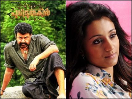 Pulimurugan's Big Record, Trisha Krishnan's Mollywood Debut & Other Mollywood News Of  The Week!