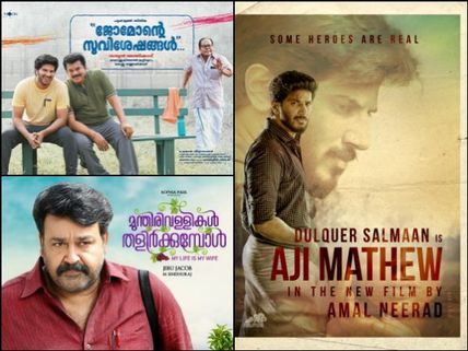 Delay In Christmas Releases, Update On Dulquer Salmaan's Next & Other Mollywood News Of The Week!