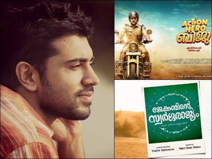 Nivin Pauly's 2016: The Actor Continues His Purple Patch!