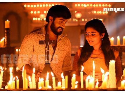 Ore Mukham Box Office: 3 Days Kerala Collections