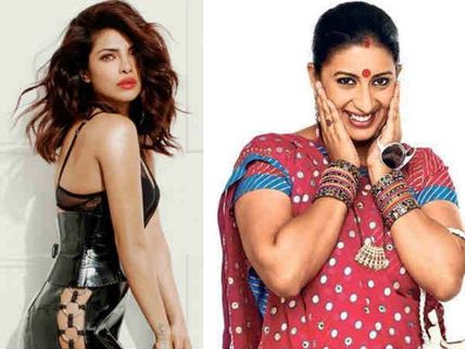Are You Listening Ekta Kapoor? Priyanka Chopra Would Love To Do Kyunki Saas Bhi Kabhi Bahu Thi