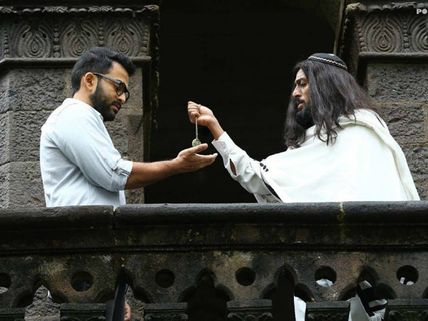 Prithviraj's Ezra Gets A New Release Date?