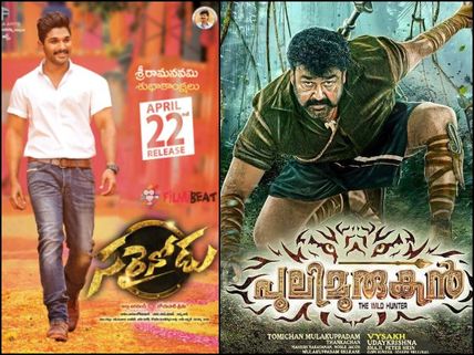 Pulimurugan Box Office: Beats Sarrainodu To Become The Fourth Highest South Indian Grosser Of 2016!