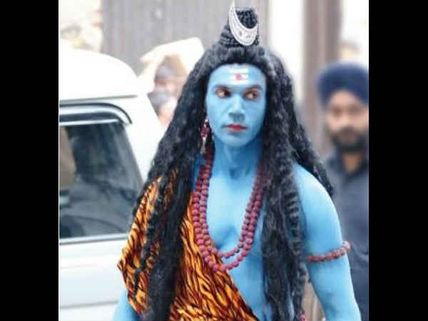 LOOK AT THAT! Rajkummar Rao Turns Lord Shiva For Behen Hogi Teri