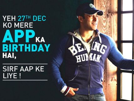 Salman Khan To Launch His Own 'Mobile App' On The Occasion Of His 51st Birthday!