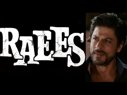 What Cash Crunch? Shahrukh Khan Doesn't Feel That Raees Would Be Affected By Demonetisation!