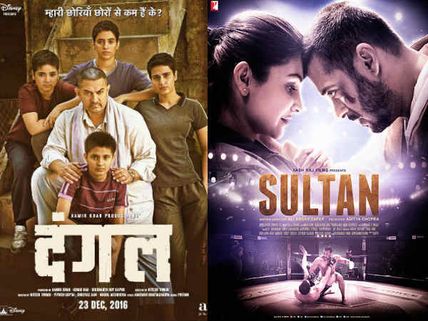 Aamir Khan's Dangal Mints More Than Salman Khan's Sultan At The Box Office