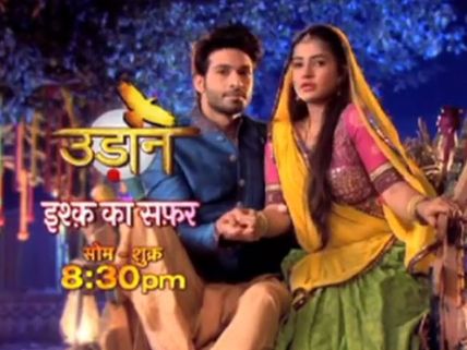 Udaan SPOILER: Suraj & Chakor's 'Ishq Ka Safar' Begins!