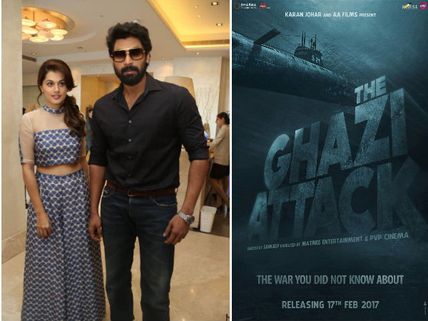 Karan Johar Releases The First Poster Of 'The Ghazi Attack' Starring Rana Daggubati & Taapsee Pannu!
