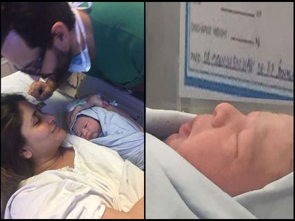 Straight From The Hospital! FIRST PICTURE Of Saif Ali Khan & Kareena Kapoor With Chotte Nawab Taimur