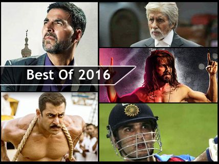 Best Of 2016: Vote For The Best Bollywood Actor Of The Year!