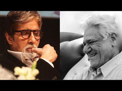 Amitabh Bachchan Talks About Om Puri & How It Felt To Attend The Funeral Of His Friend