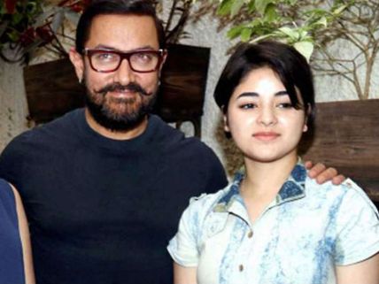 Aamir Khan: Zaira Wasim Is A Role Model For Me!