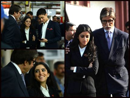Nazar Na Lage: Amitabh Bachchan Meets Navya Naveli & Agastya; You Can't Look Away From Their Photos!