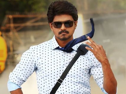 Bairavaa Box Office: The Vijay Starrer Makes A Grand Opening!