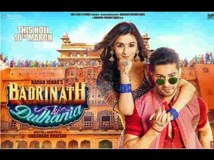 'Badri' Varun & His 'Dulhania' Alia Are Picture Perfect In The New Poster Of Badrinath Ki Dulhania!