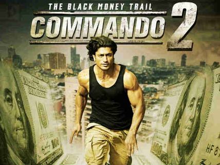 ON THE RUN! Vidyut Jammwal Is Back On A Mission In The New Commando 2 Poster