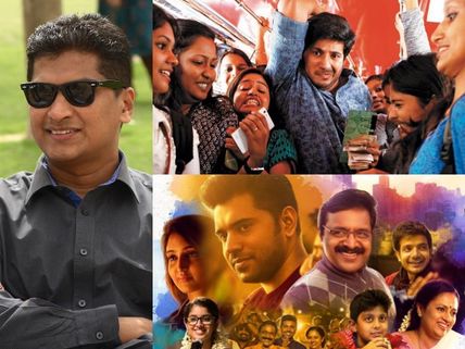 Jomonte Suvisheshangal Is Not A Copy Of Jacobinte Swargarajyam: Dr Iqbal Kuttippuram