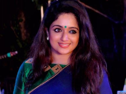 Kavya Madhavan Files Police Complaint, But Why?