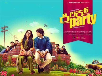 Kirik Party Set For A Grand Overseas Release