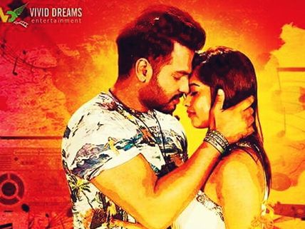 Sumanth Shailendra’s Lee In Theatres Now