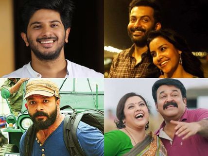 FINALLY! Malayalam Movies Will Be Released Soon