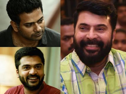 Mammootty To Join Alphonse Puthren-Silambarasan Movie?