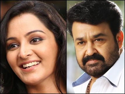 CONFIRMED! Manju Warrier To Play A Mohanlal Fan In Her Next!