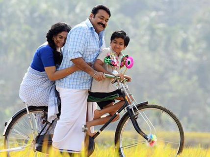 Mohanlal's 1971 Beyond Borders: Final Schedule Starts Rolling